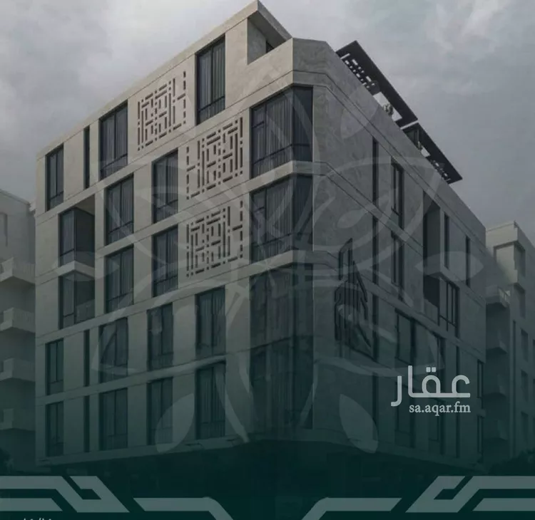 Apartment for Sale in Jeddah Ar Rawdah