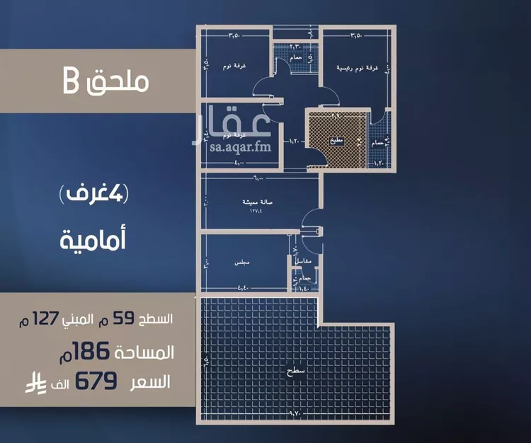 شقة للبيع في شارع قيس بن صعصعه, حي الصفاء, مدينة جدة, منطقة مكة المكرمة صورة 5