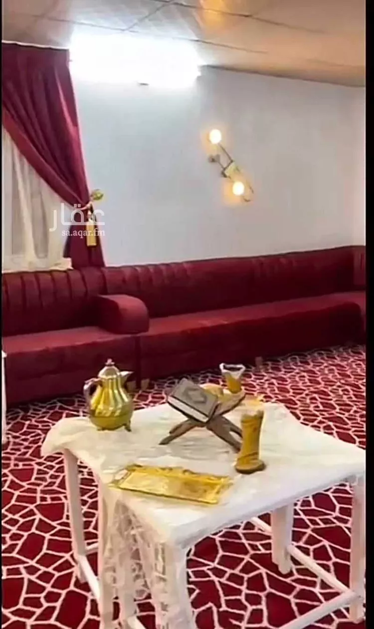 Rest House for Rent in Mecca Ar Rashidiyah 6