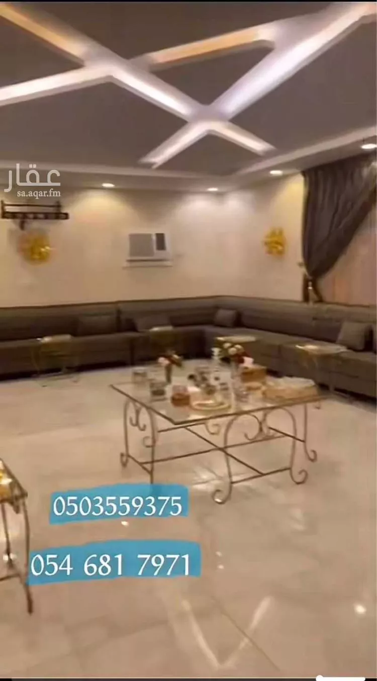 Rest House for Rent in Mecca Ar Rashidiyah 7