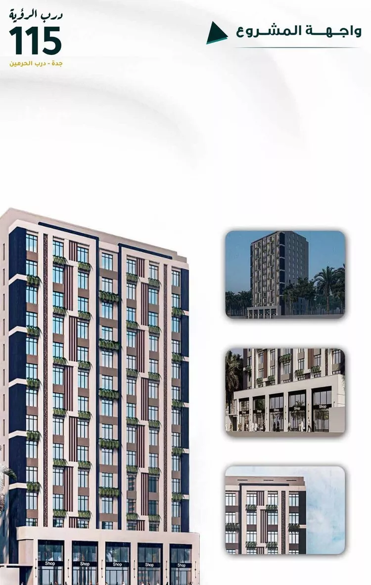 Apartment for Sale in Jeddah Al Fayha'a