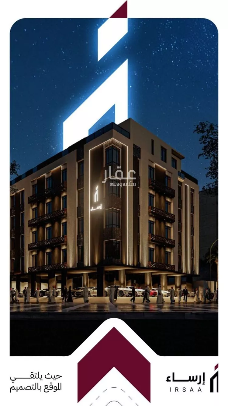 شقة للبيع في شارع عثمان ابن عوف, حي الريان, مدينة جدة, منطقة مكة المكرمة صورة 3