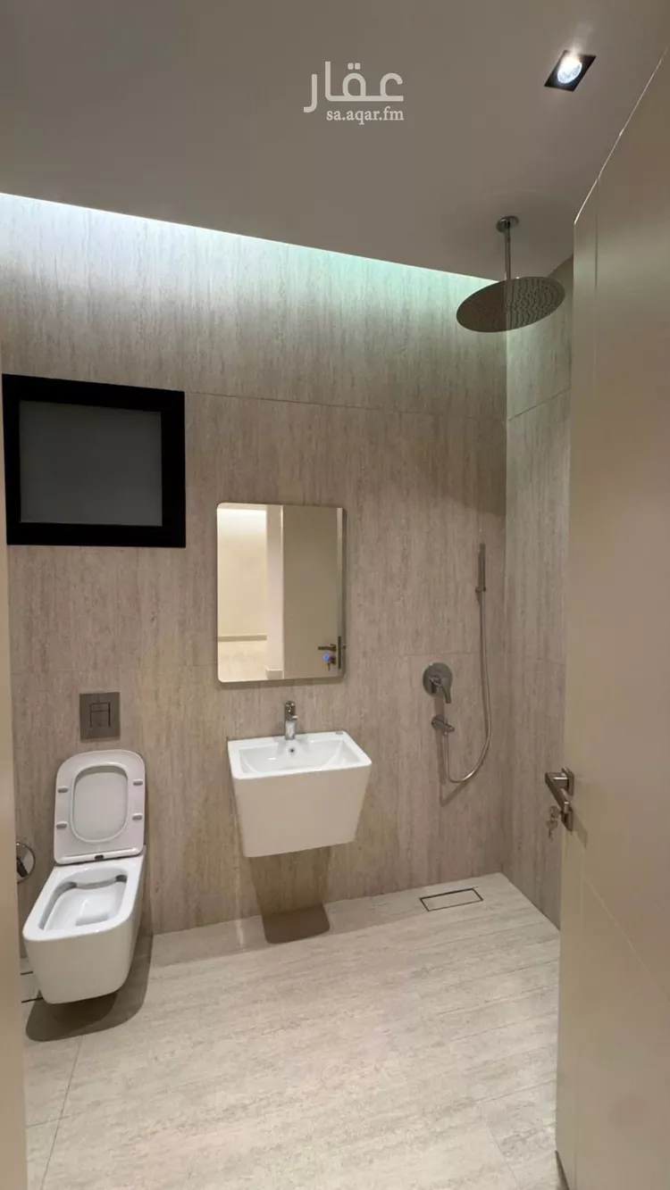 Floor for Sale in Riyadh An Narjis 6