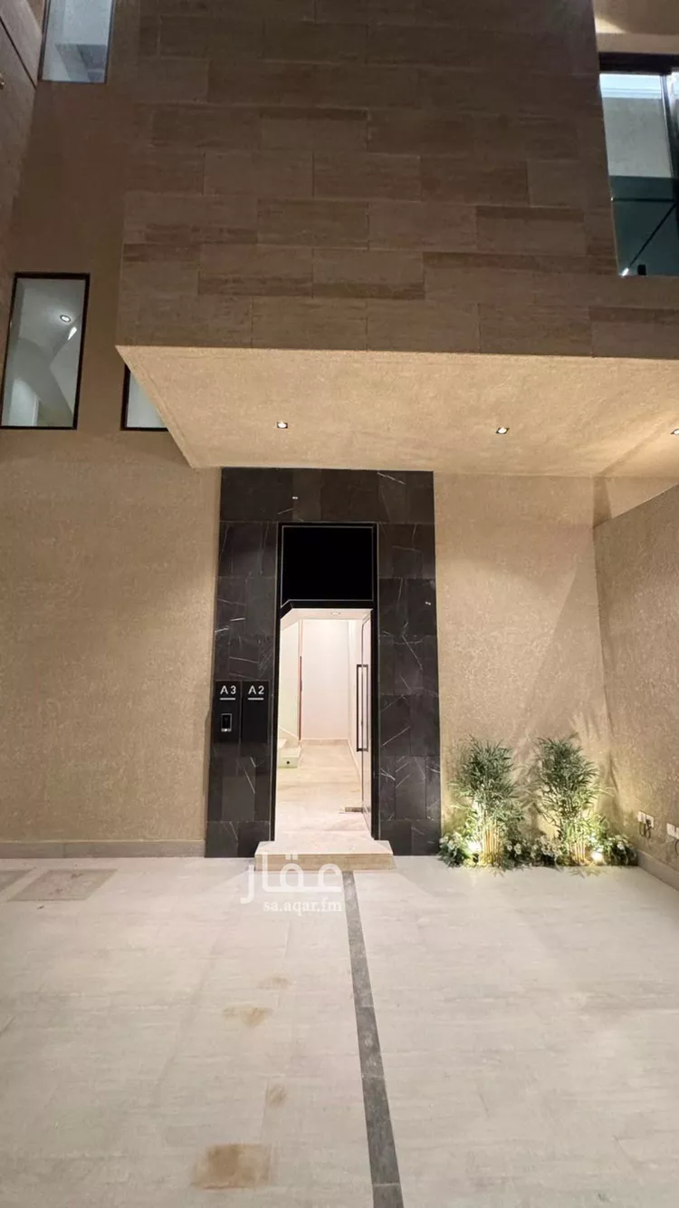 Floor for Sale in Riyadh An Narjis 7