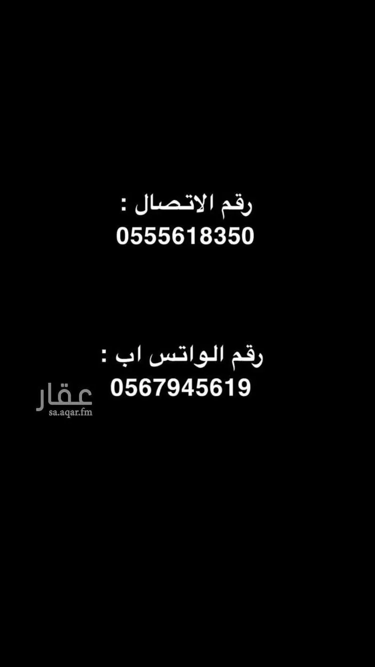 شقة للإيجار في شارع ابو معبدالخزاي, حي الزهراء, مدينة جدة, منطقة مكة المكرمة 9
