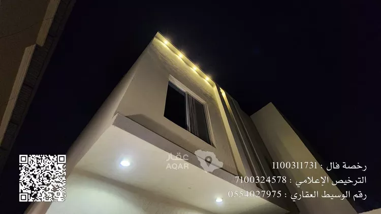 شقة للبيع في شارع عبدالله ابن دهيش, حي بدر, مدينة الدمام, المنطقة الشرقية