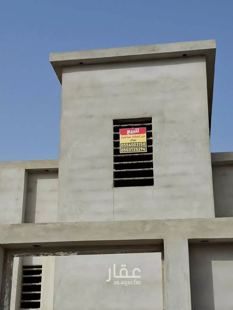 عمارة للبيع في مسلية ، بيش صورة 2