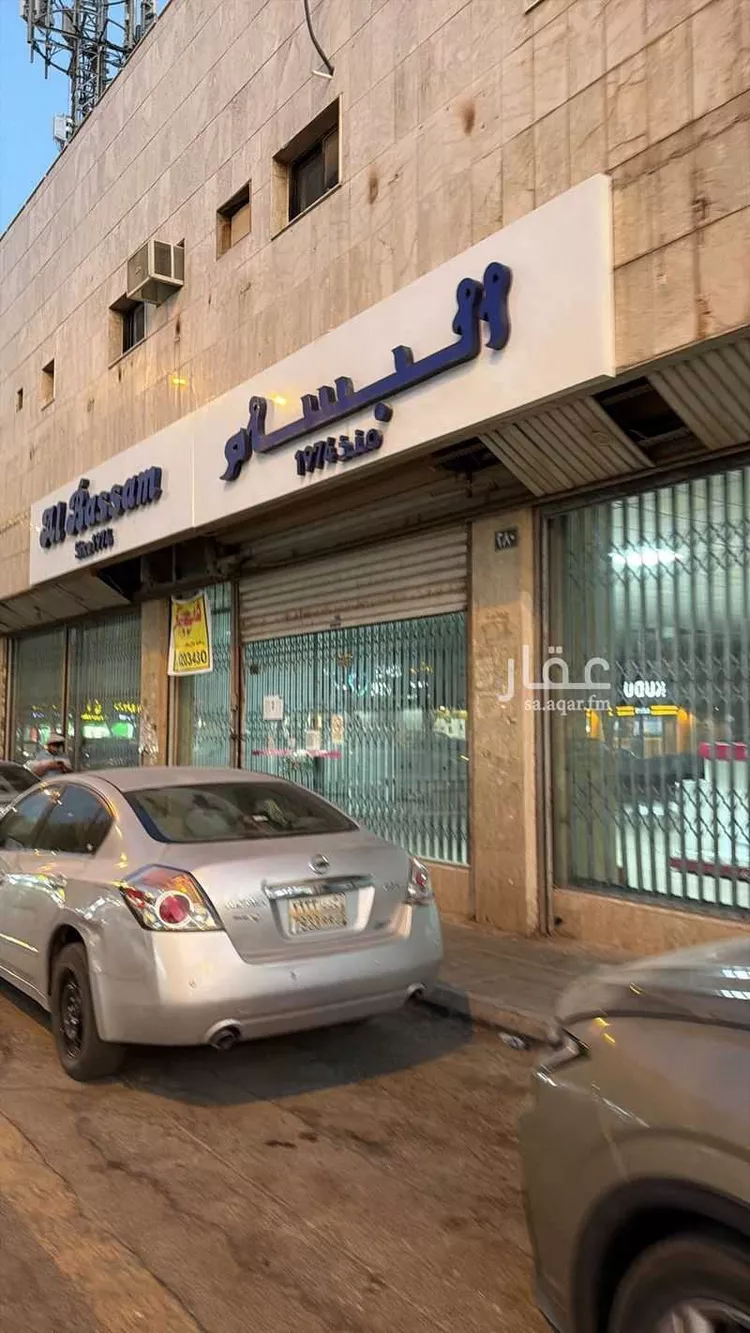 Shop for Rent in Riyadh Sultanah