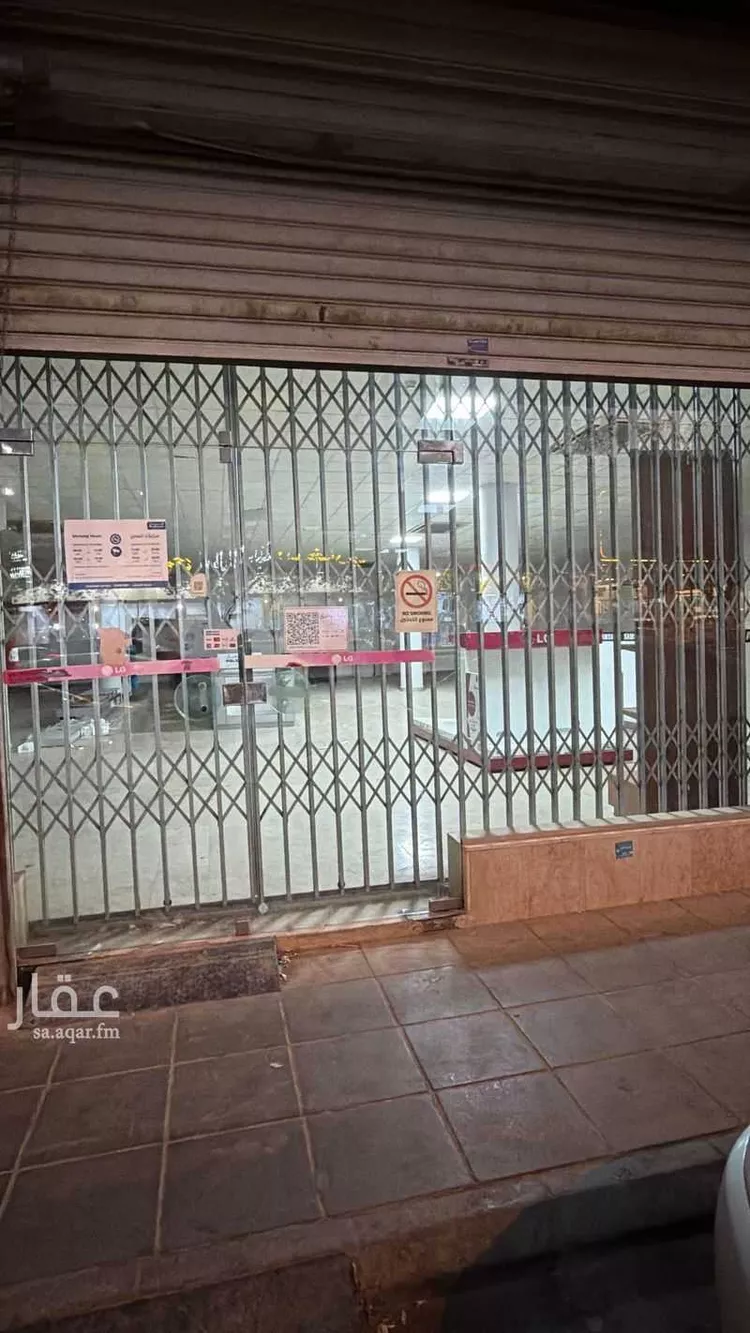 Shop for Rent in Riyadh Sultanah صورة 2