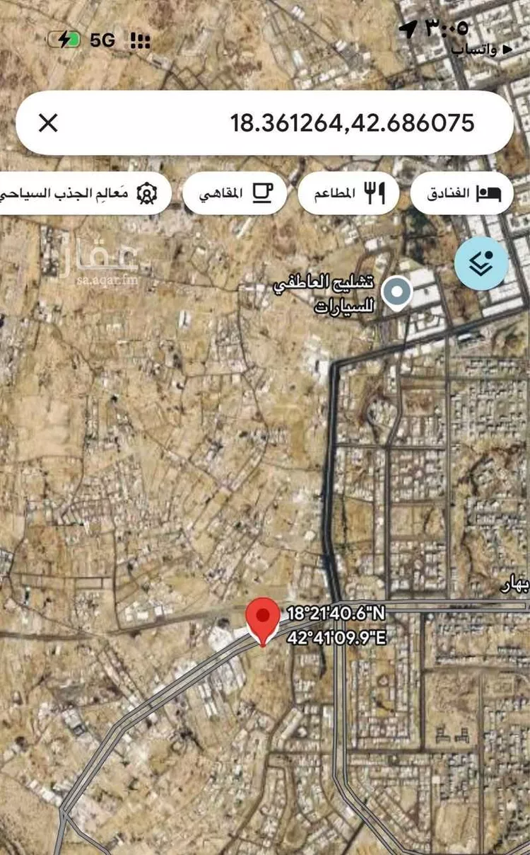 أرض للإيجار في شارع ابي ميمونة, حي المستقبل, مدينة خميس مشيط, منطقة عسير
