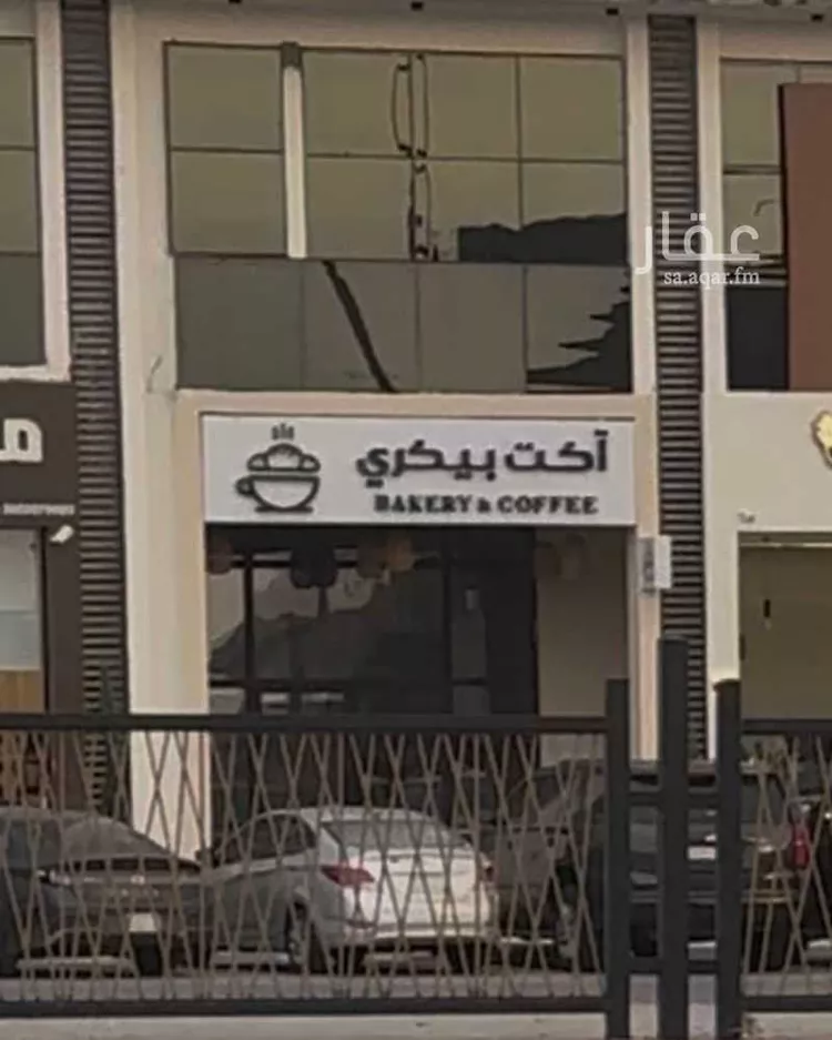 مجمع للإيجار في شارع طريق الامير سلطان, حي الشفاء, مدينة خميس مشيط, منطقة عسير