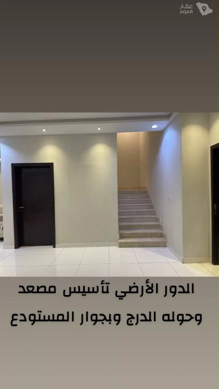 فيلا للبيع في شارع عبدالعزيز ال معمر, حي الياقوت, مدينة جدة, منطقة مكة المكرمة 9