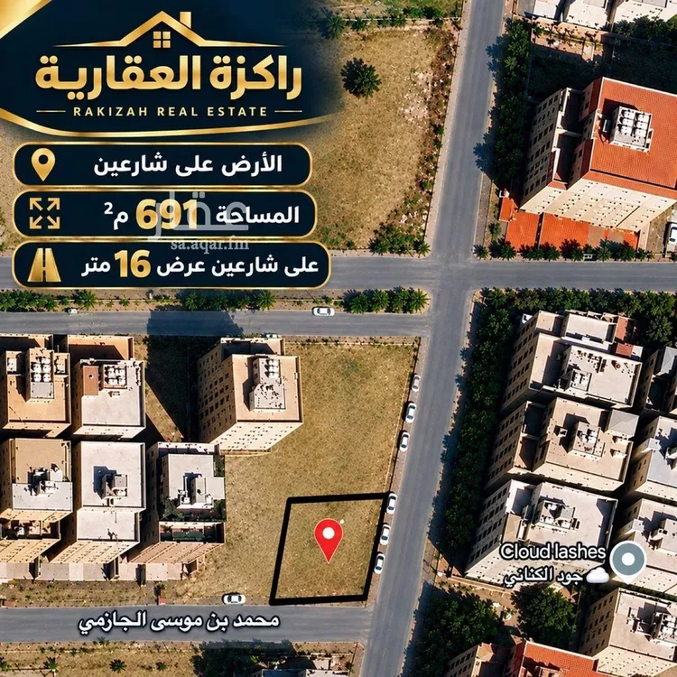أرض للبيع في شارع المعتصم ابن الرشيد, حي الريان, مدينة جدة, منطقة مكة المكرمة