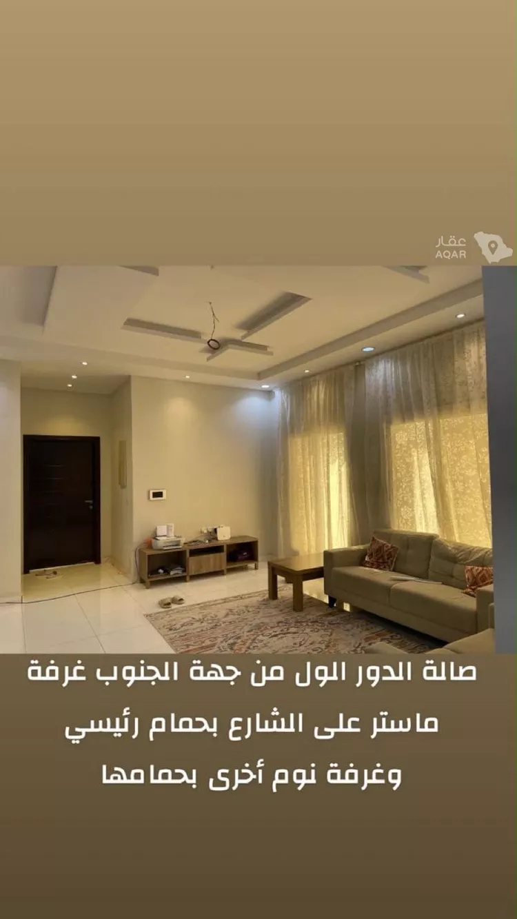 فيلا للبيع في شارع عبدالعزيز ال معمر, حي الياقوت, مدينة جدة, منطقة مكة المكرمة 8