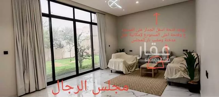 فيلا للبيع في شارع البصر 692, حي البصر3, مدينة البصر, منطقة القصيم 8