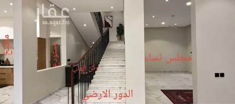 فيلا للبيع في شارع البصر 692, حي البصر3, مدينة البصر, منطقة القصيم