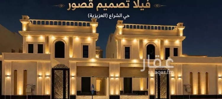 فيلا للبيع في شارع 35ا, حي الشراع, مدينة الخبر, المنطقة الشرقية