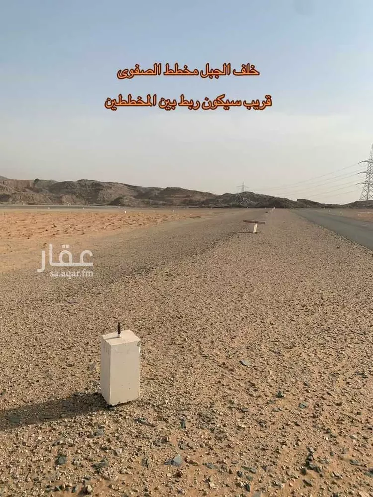 أرض للبيع في شارع الردّف ، حي ولي العهد ، مكة ، منطقة مكة المكرمة 11