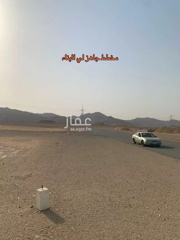 أرض للبيع في شارع الردّف ، حي ولي العهد ، مكة ، منطقة مكة المكرمة 10