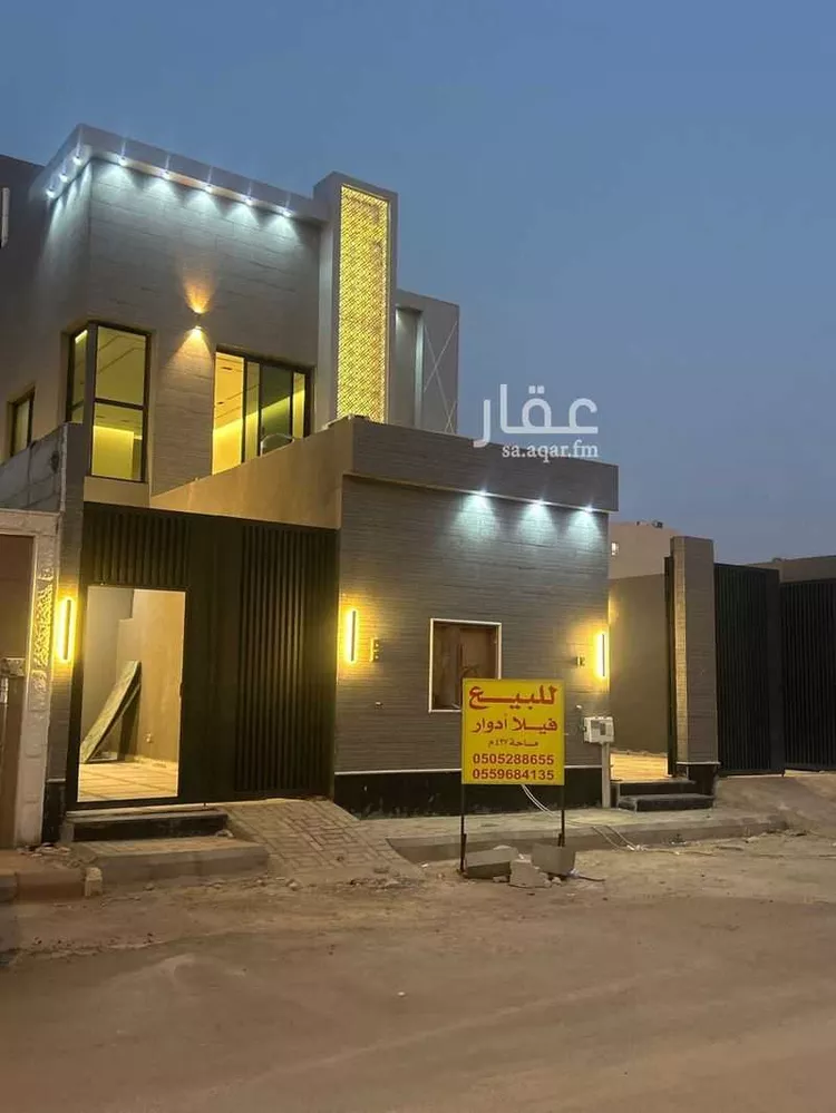 فيلا للبيع في شارع الرنية, حي السعادة, مدينة الرياض, منطقة الرياض صورة 2