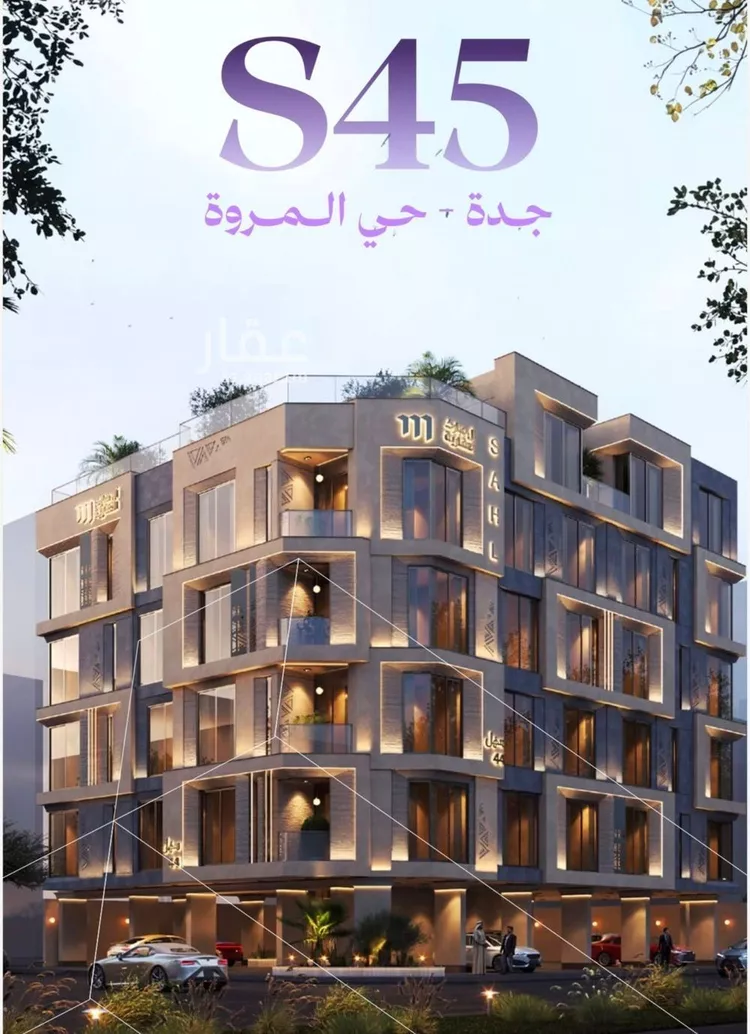 Apartment for Sale in Jeddah Al Marwah