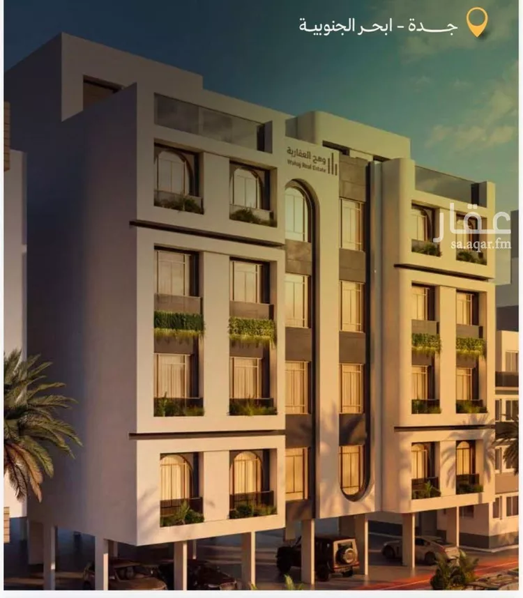 Apartment for Sale in Jeddah Obhur Al Janoubiah