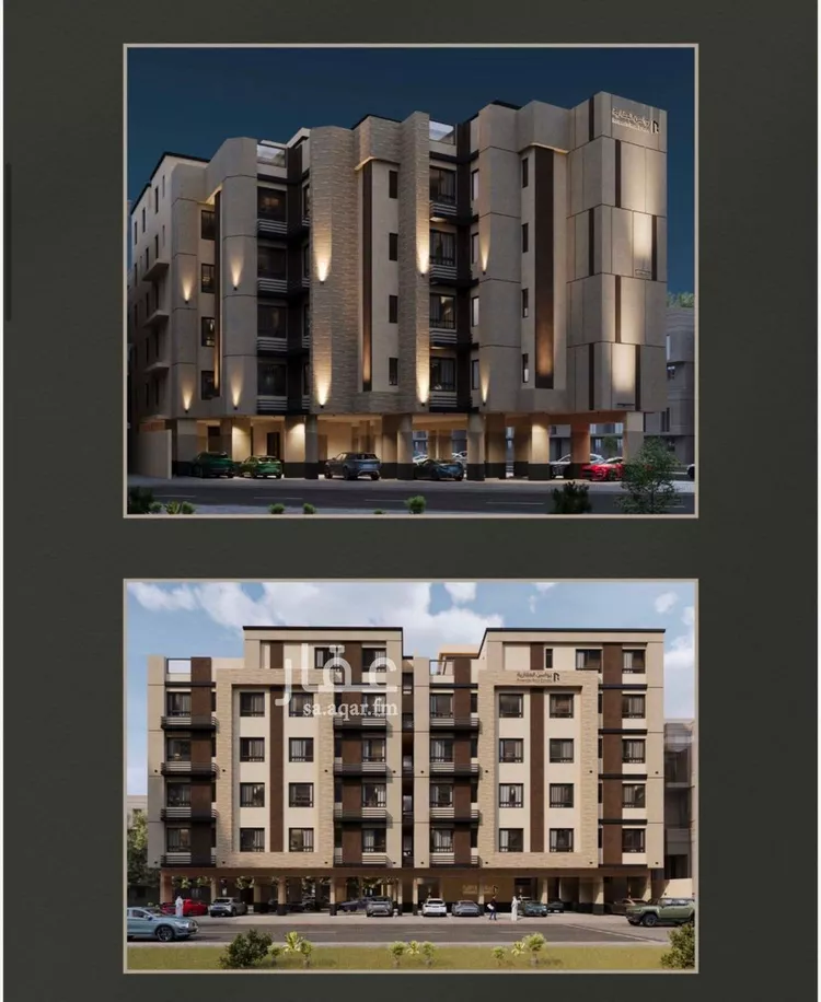 Apartment for Sale in Jeddah Ar Rayan