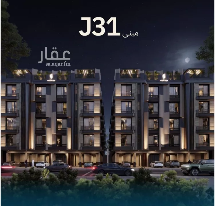 Apartment for Sale in Jeddah Al Yaqout