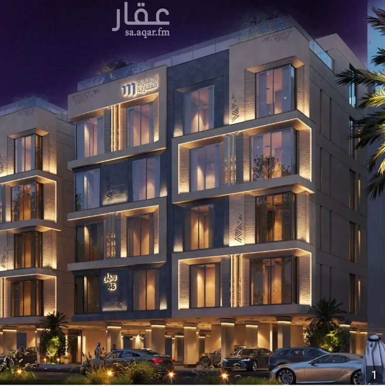 شقة للبيع في شارع عامر بن ابي ربيعه, حي المروة, مدينة جدة, منطقة مكة المكرمة