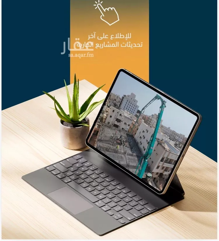 شقة للبيع في شارع شجاع بن وهب, حي السلامة, مدينة جدة, منطقة مكة المكرمة