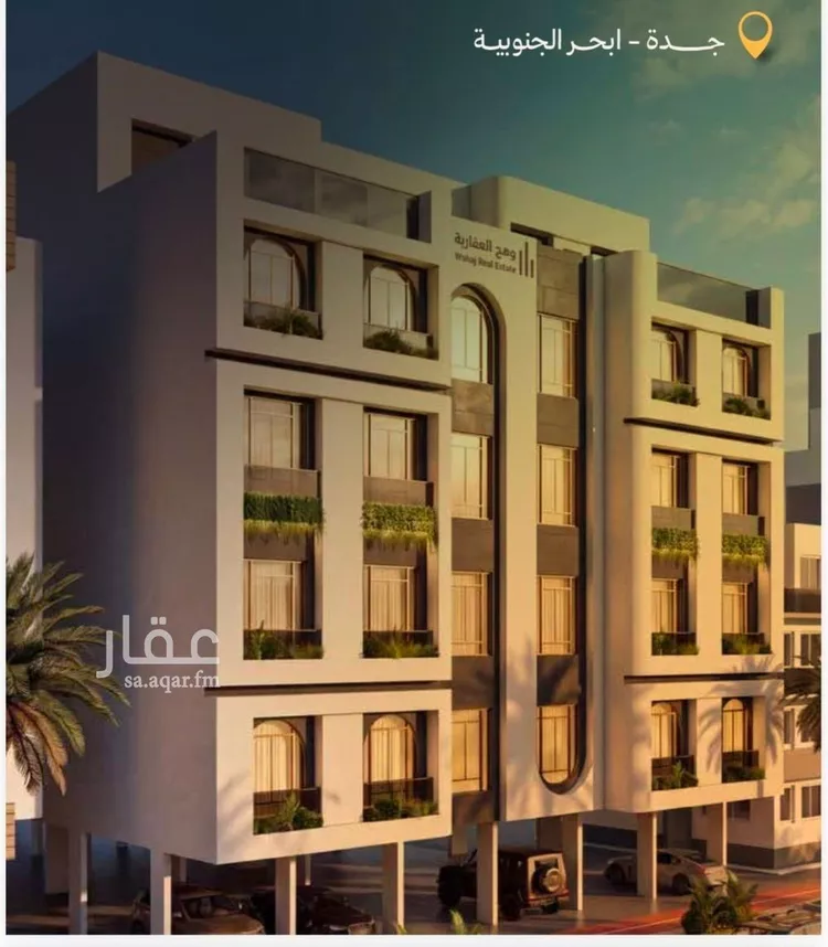 شقة للبيع في شارع الزبيدي, حي أبحر الجنوبية, مدينة جدة, منطقة مكة المكرمة صورة 3