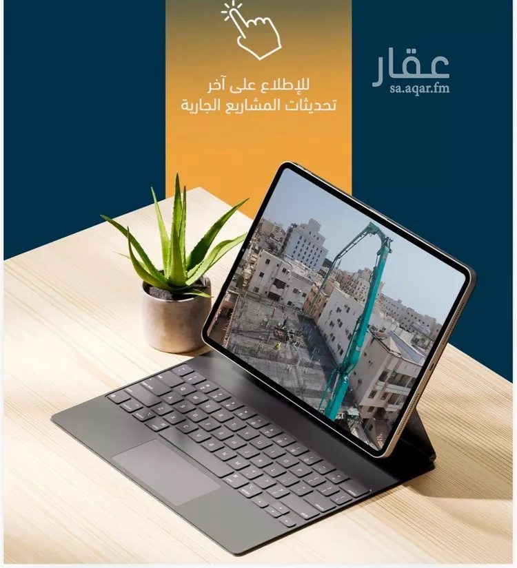 شقة للبيع في شارع البر كاتي, حي السلامة, مدينة جدة, منطقة مكة المكرمة صورة 3