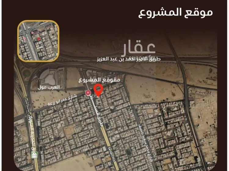 شقة للبيع في شارع طريق الملك فهد فرعي, حي النزهة, مدينة جدة, منطقة مكة المكرمة صورة 5