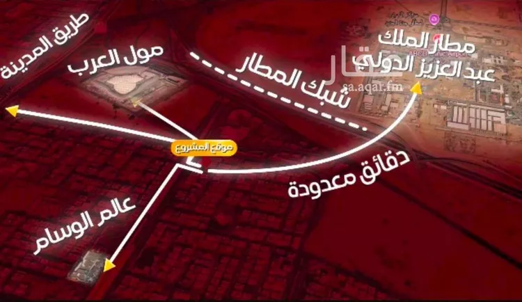 شقة للبيع في شارع طريق الملك فهد فرعي, حي النزهة, مدينة جدة, منطقة مكة المكرمة 6