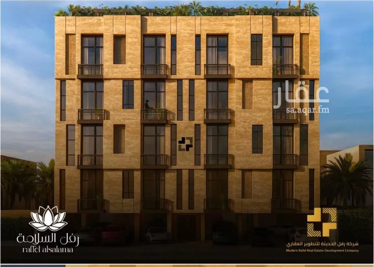 Apartment for Sale in Jeddah As Salamah