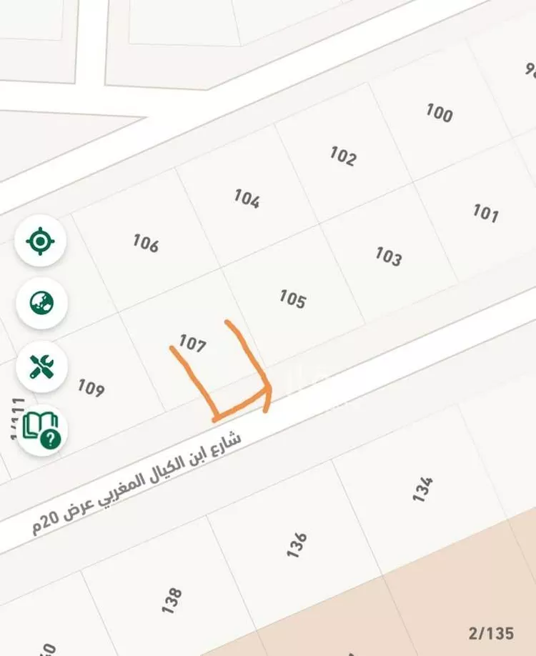 Villa for Sale in Riyadh Jarir