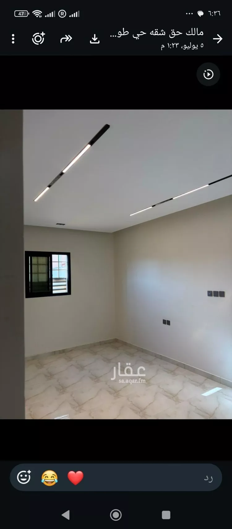 شقة للإيجار في شارع نهر المبارك, حي طويق, مدينة الرياض, منطقة الرياض صورة 2