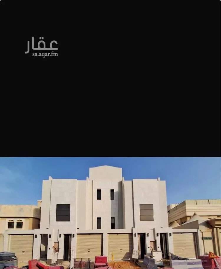 Floor for Sale in Riyadh Az Zahrah