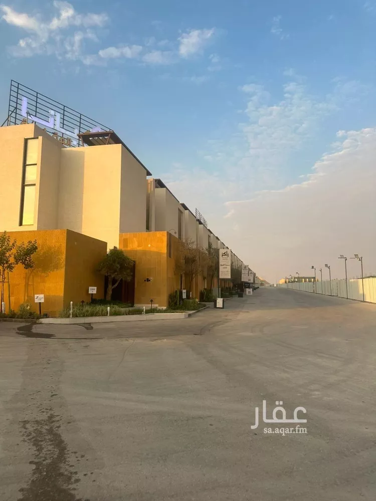 Floor for Sale in Riyadh An Narjis