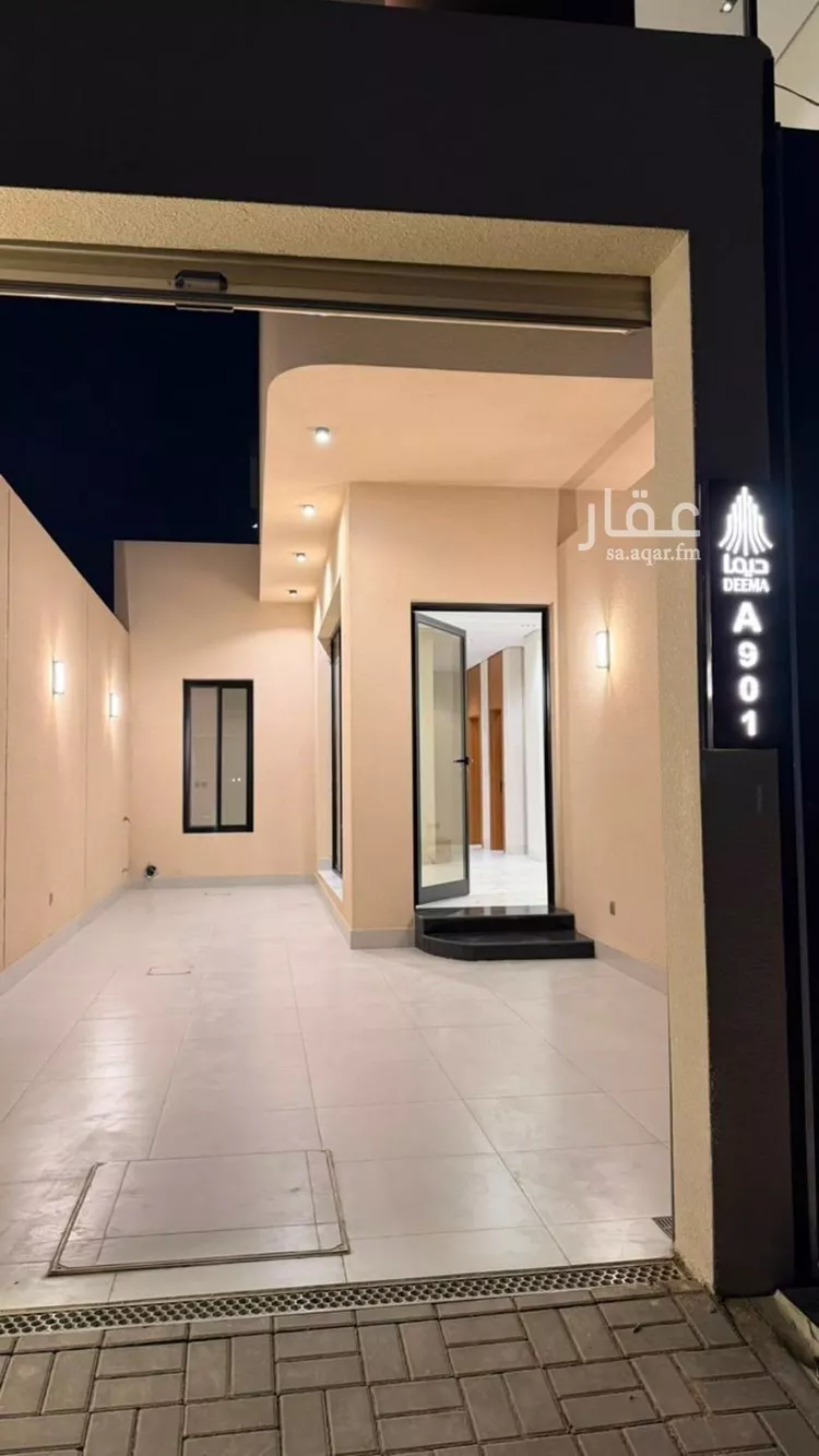 دور للبيع في حي العارض, مدينة الرياض, منطقة الرياض