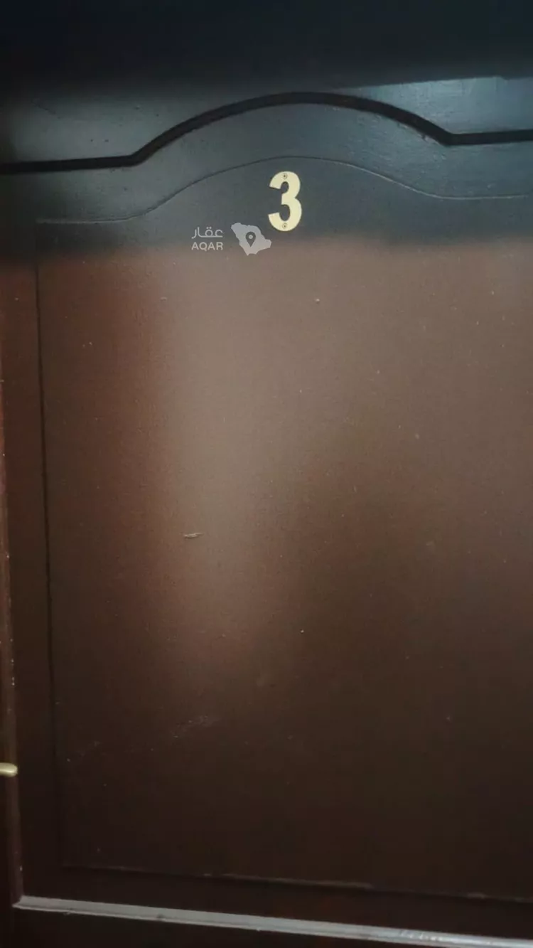 Apartment for Rent in Jazan As Suways