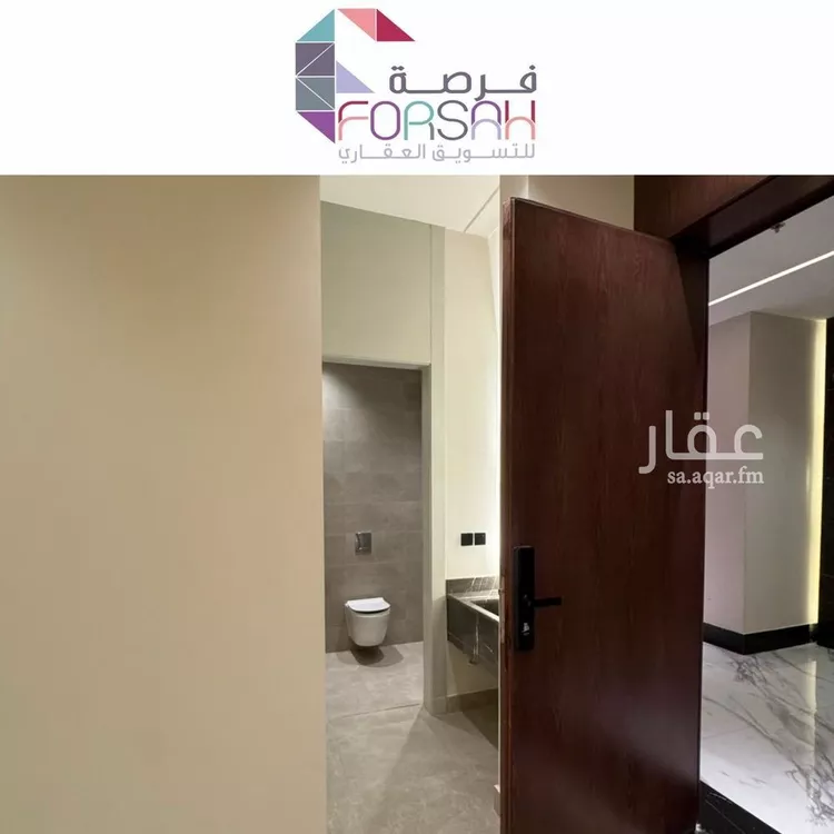 شقة للإيجار في شارع الشيخ جابر الاحمد الصباح, حي اليرموك, مدينة الرياض, منطقة الرياض صورة 5