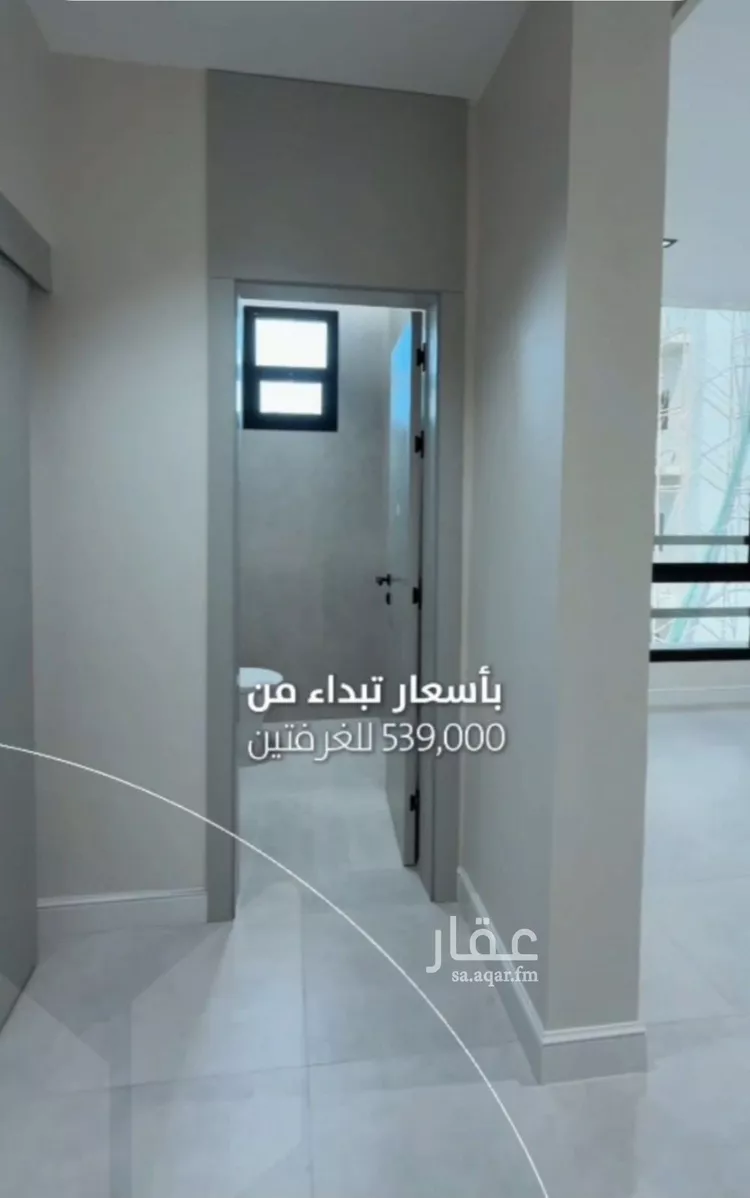 شقة للبيع في شارع ابو القاسم التنوخي, حي الروضة, مدينة جدة, منطقة مكة المكرمة 7