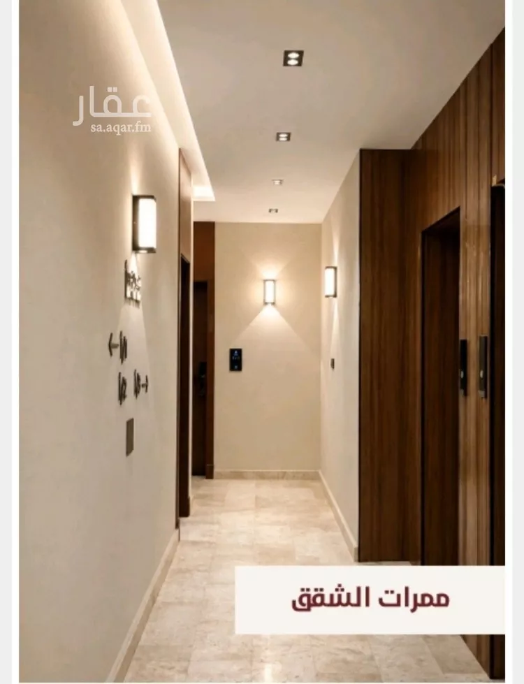 شقة للبيع في شارع ابو القاسم التنوخي, حي الروضة, مدينة جدة, منطقة مكة المكرمة صورة 2