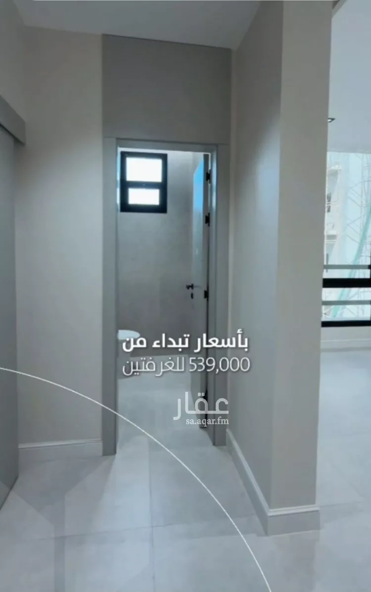 شقة للبيع في شارع ابو القاسم التنوخي, حي الروضة, مدينة جدة, منطقة مكة المكرمة صورة 4