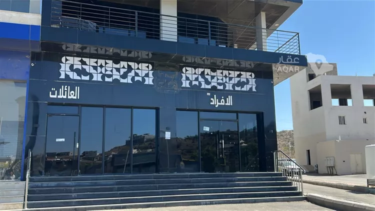 محل للإيجار في شارع طريق الملك عبدالعزيز, حي السلام, مدينة بلجرشي, منطقة الباحة صورة 2