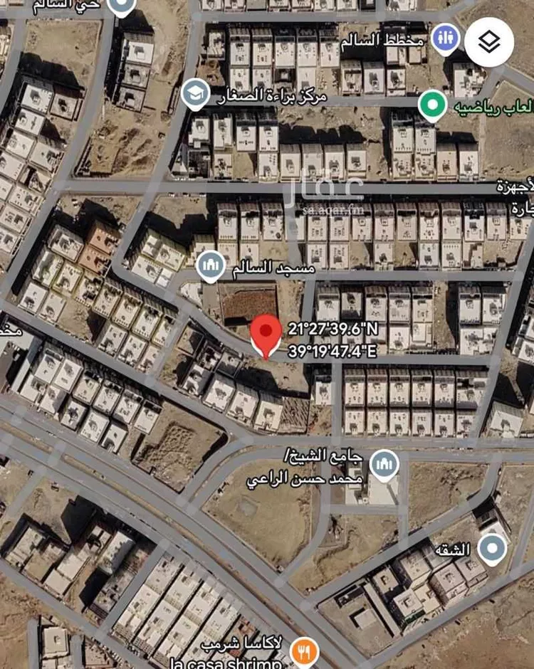 Land for Sale in Jeddah Jeddah