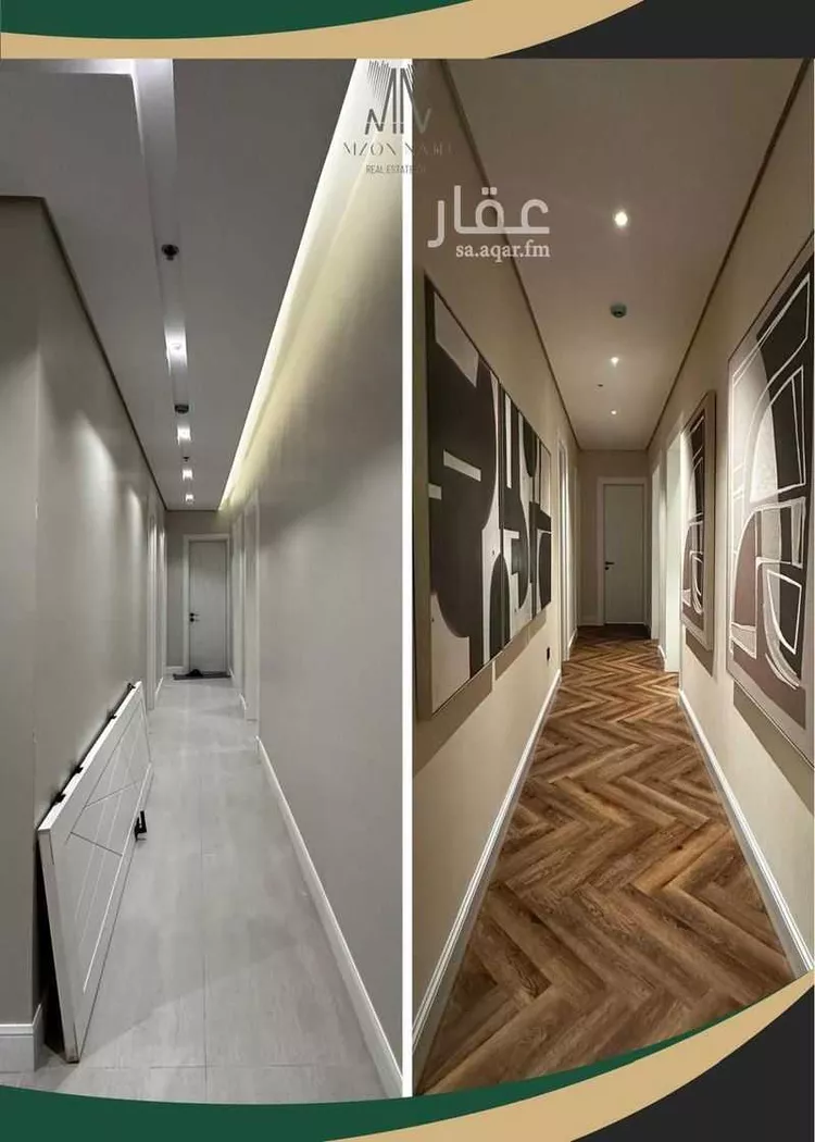 شقة للبيع في شارع علقمه بن وائل, حي النرجس, مدينة الرياض, منطقة الرياض 25