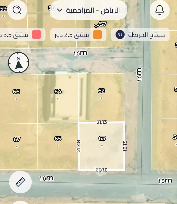 Land for Sale in Al Muzahimiyah Al Hada صورة 2