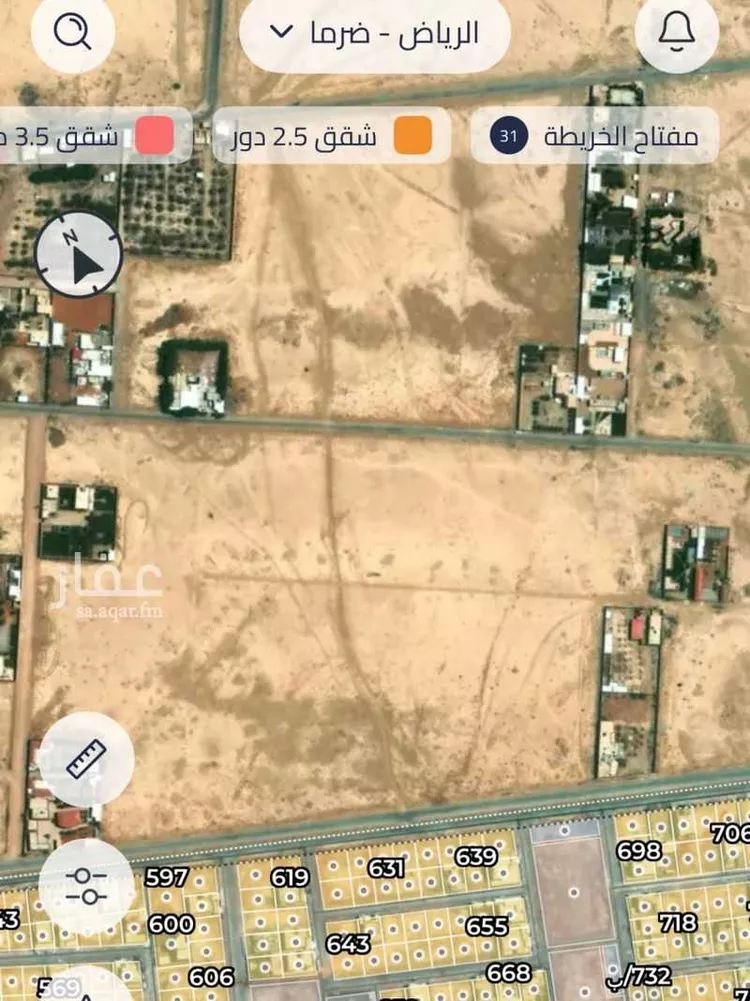 أرض للبيع في مدينة ضرما, منطقة الرياض